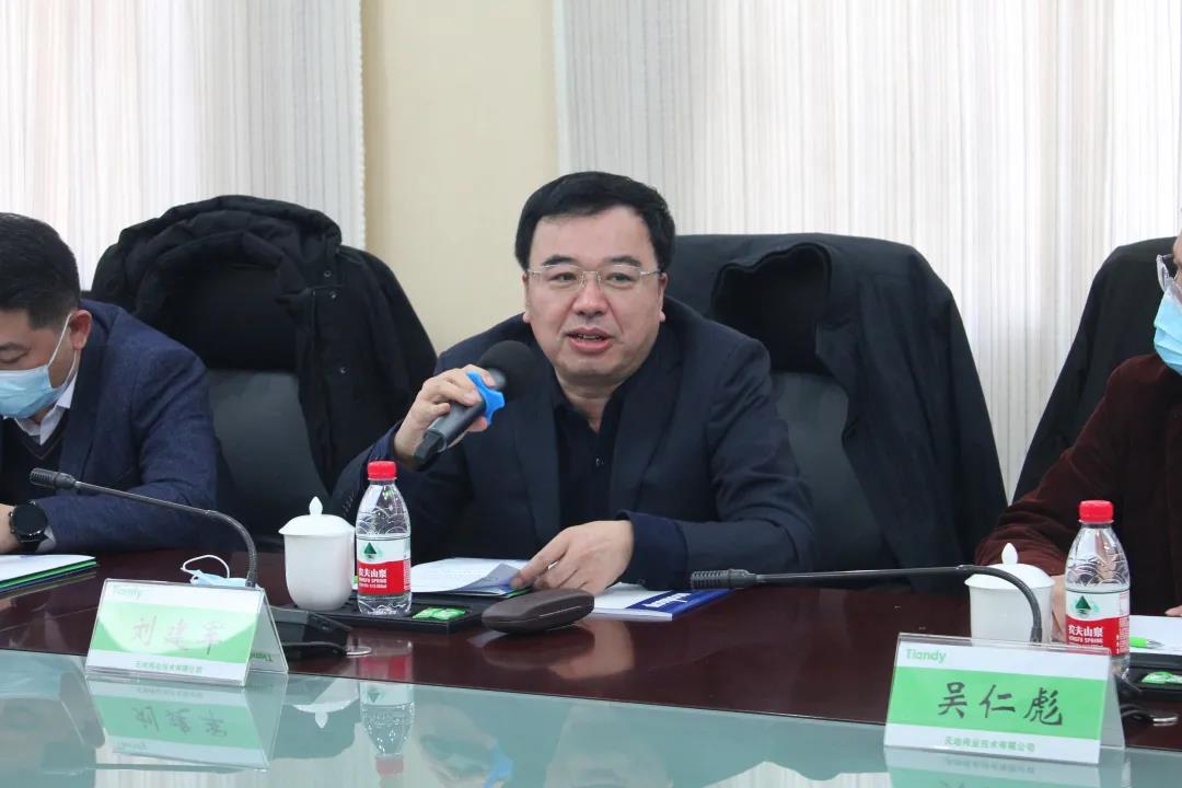 mg冰球突破·豪华版(试玩)官方网站