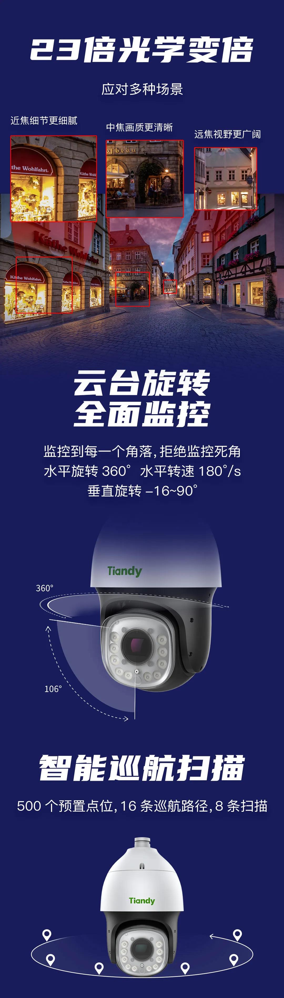 mg冰球突破·豪华版(试玩)官方网站