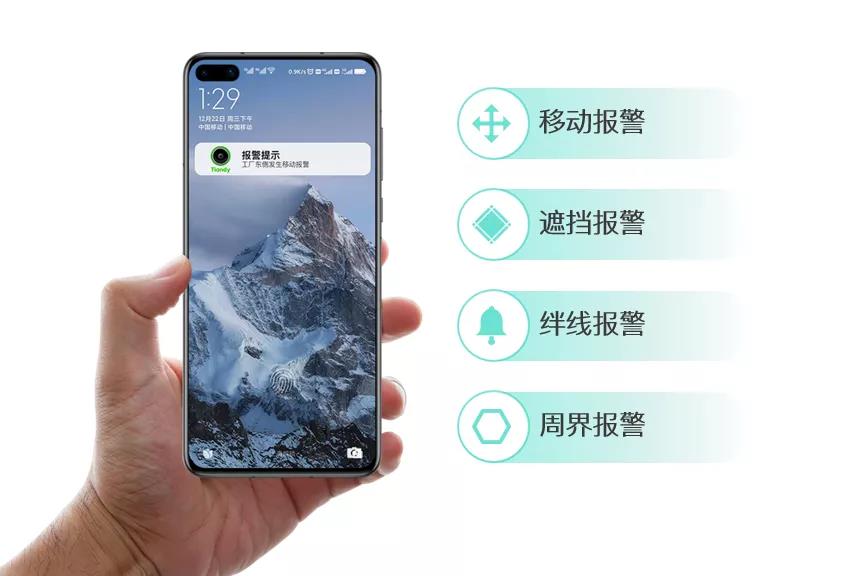 mg冰球突破·豪华版(试玩)官方网站