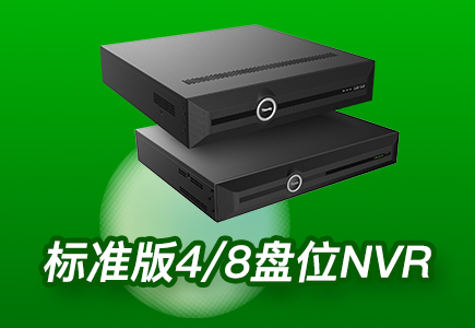 mg冰球突破·豪华版(试玩)官方网站