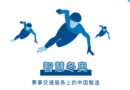 mg冰球突破·豪华版(试玩)官方网站