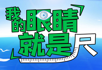 mg冰球突破·豪华版(试玩)官方网站