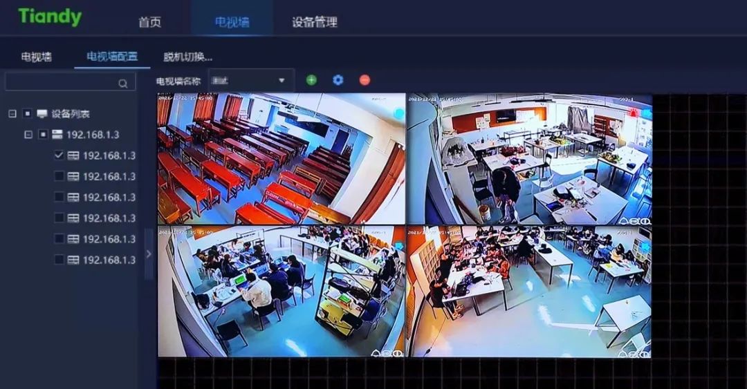 mg冰球突破·豪华版(试玩)官方网站