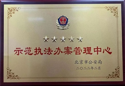 mg冰球突破·豪华版(试玩)官方网站