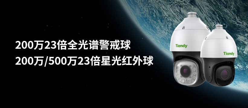 mg冰球突破·豪华版(试玩)官方网站