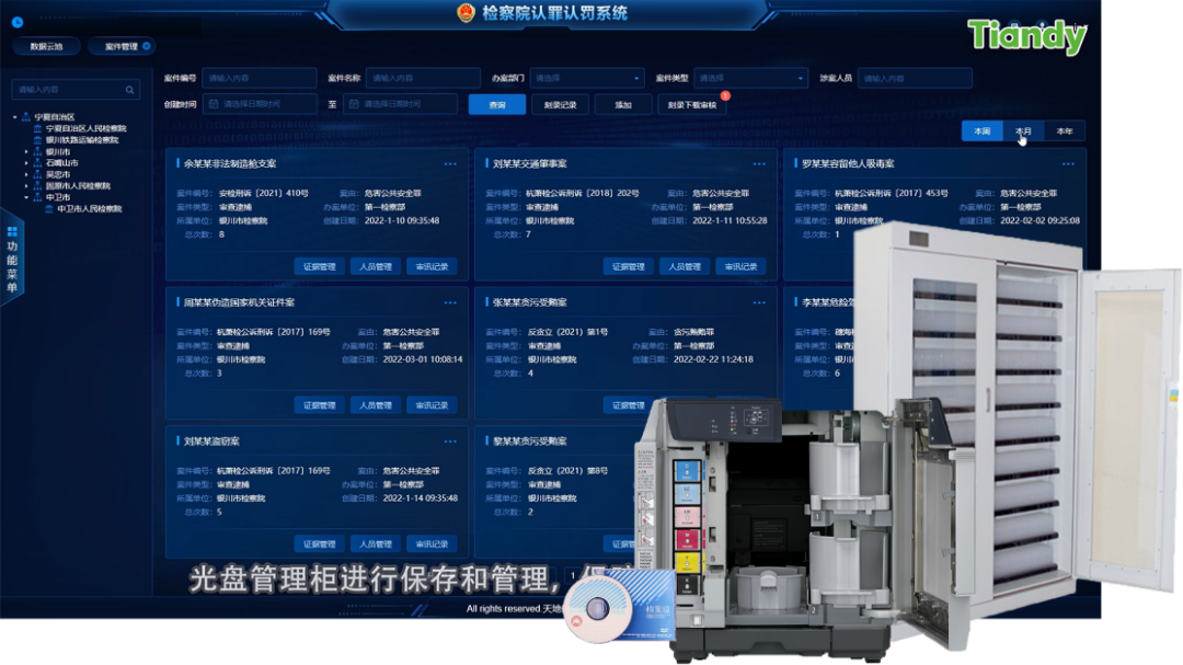 mg冰球突破·豪华版(试玩)官方网站