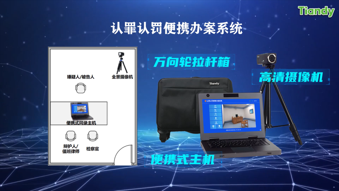 mg冰球突破·豪华版(试玩)官方网站