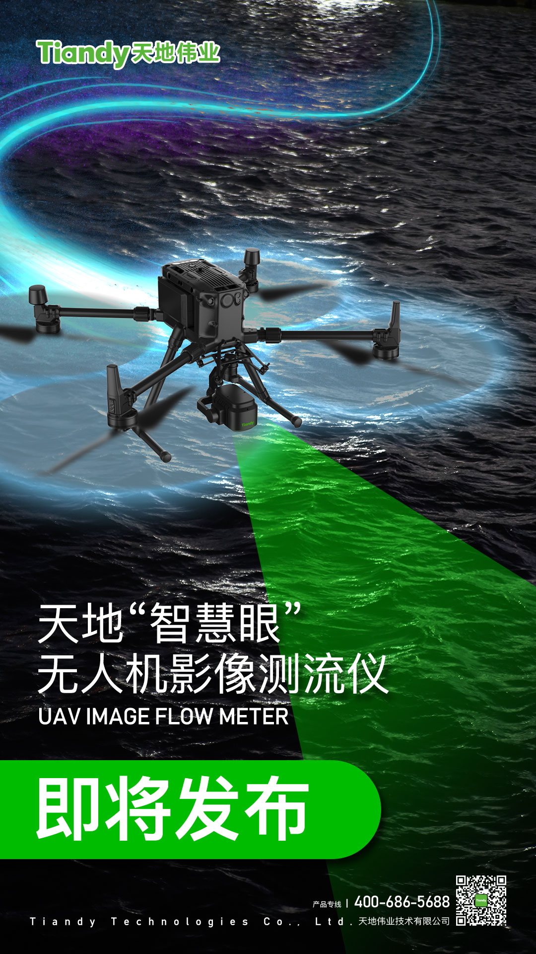 mg冰球突破·豪华版(试玩)官方网站