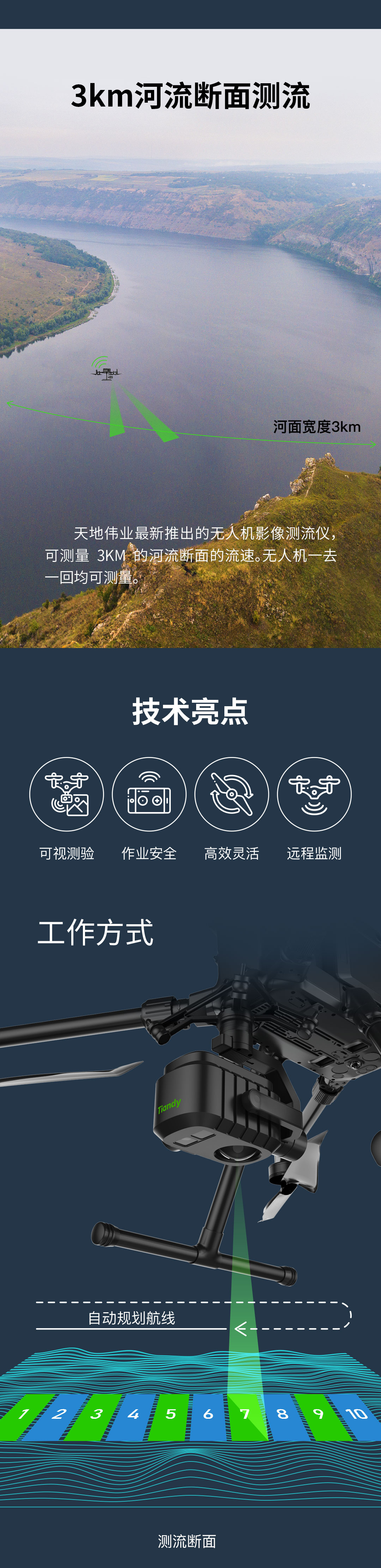 mg冰球突破·豪华版(试玩)官方网站