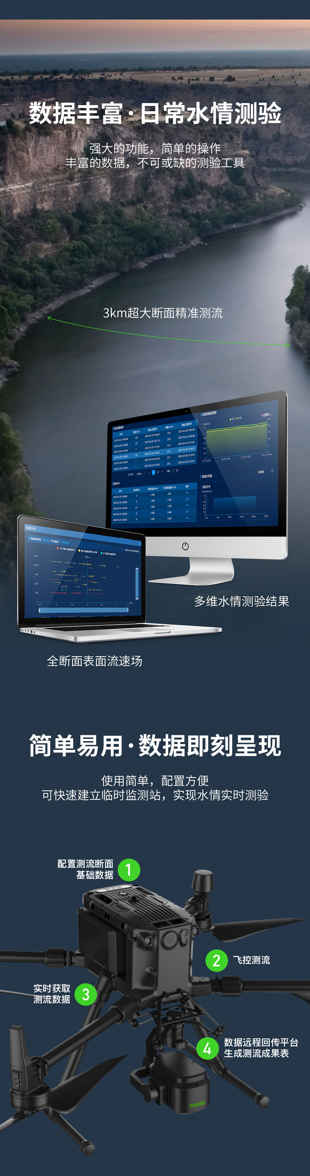 mg冰球突破·豪华版(试玩)官方网站