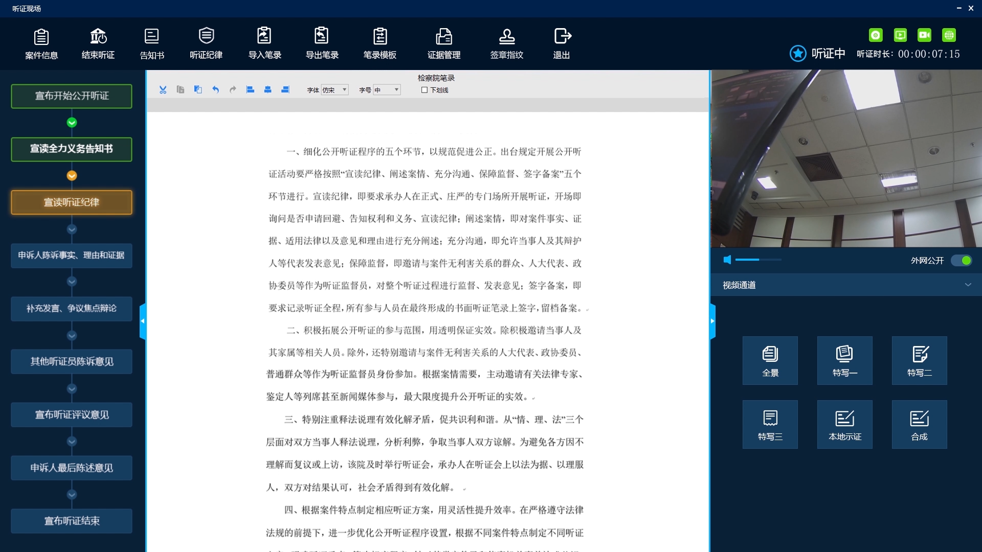 mg冰球突破·豪华版(试玩)官方网站