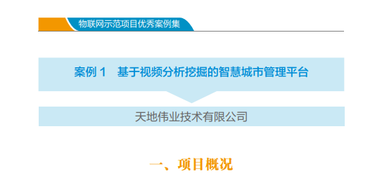 mg冰球突破·豪华版(试玩)官方网站