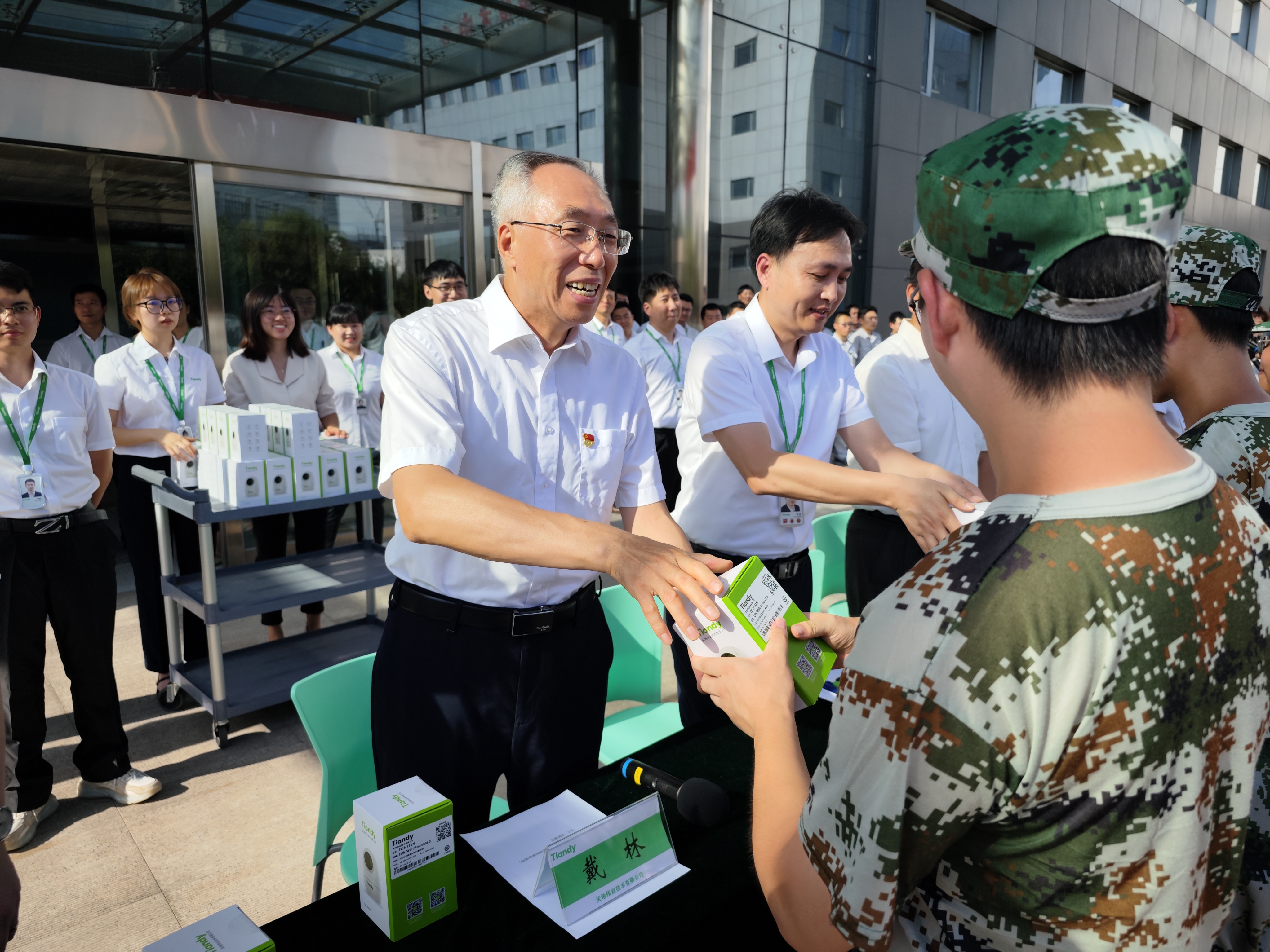 mg冰球突破·豪华版(试玩)官方网站