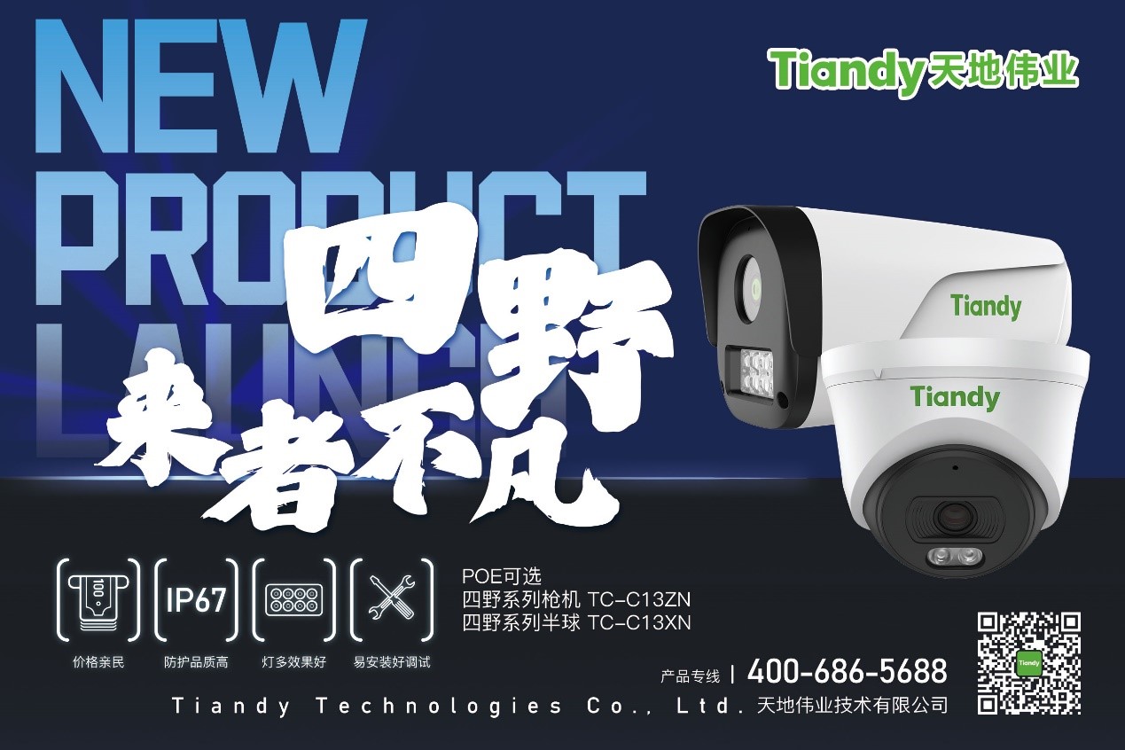 mg冰球突破·豪华版(试玩)官方网站