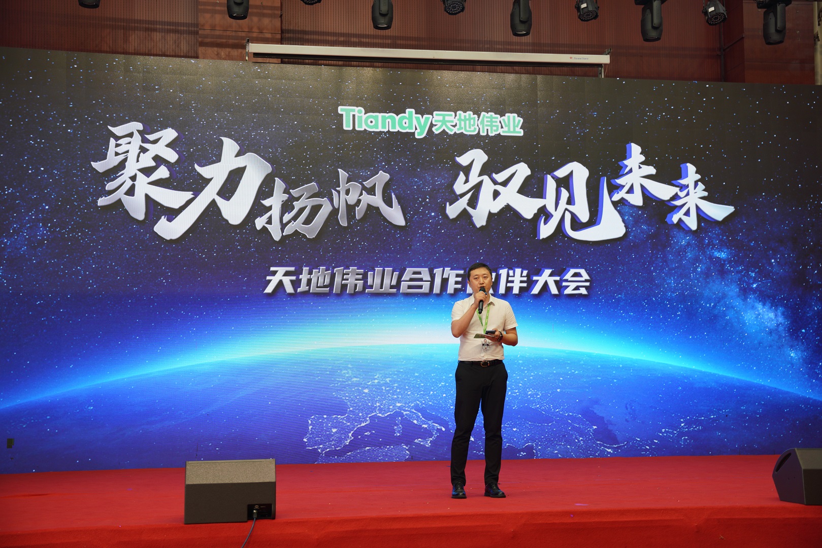 mg冰球突破·豪华版(试玩)官方网站