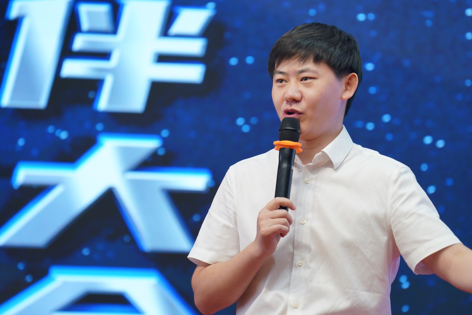 mg冰球突破·豪华版(试玩)官方网站