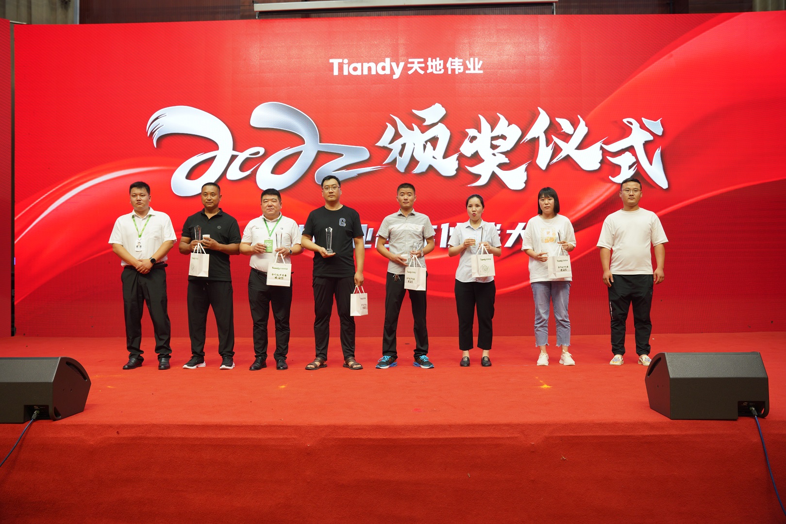 mg冰球突破·豪华版(试玩)官方网站