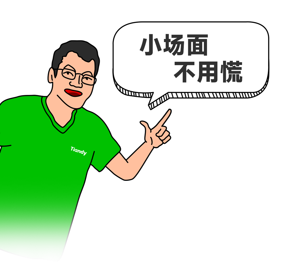 mg冰球突破·豪华版(试玩)官方网站