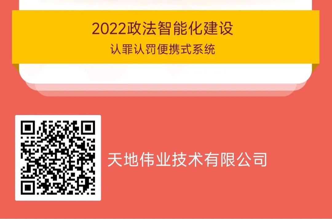 mg冰球突破·豪华版(试玩)官方网站