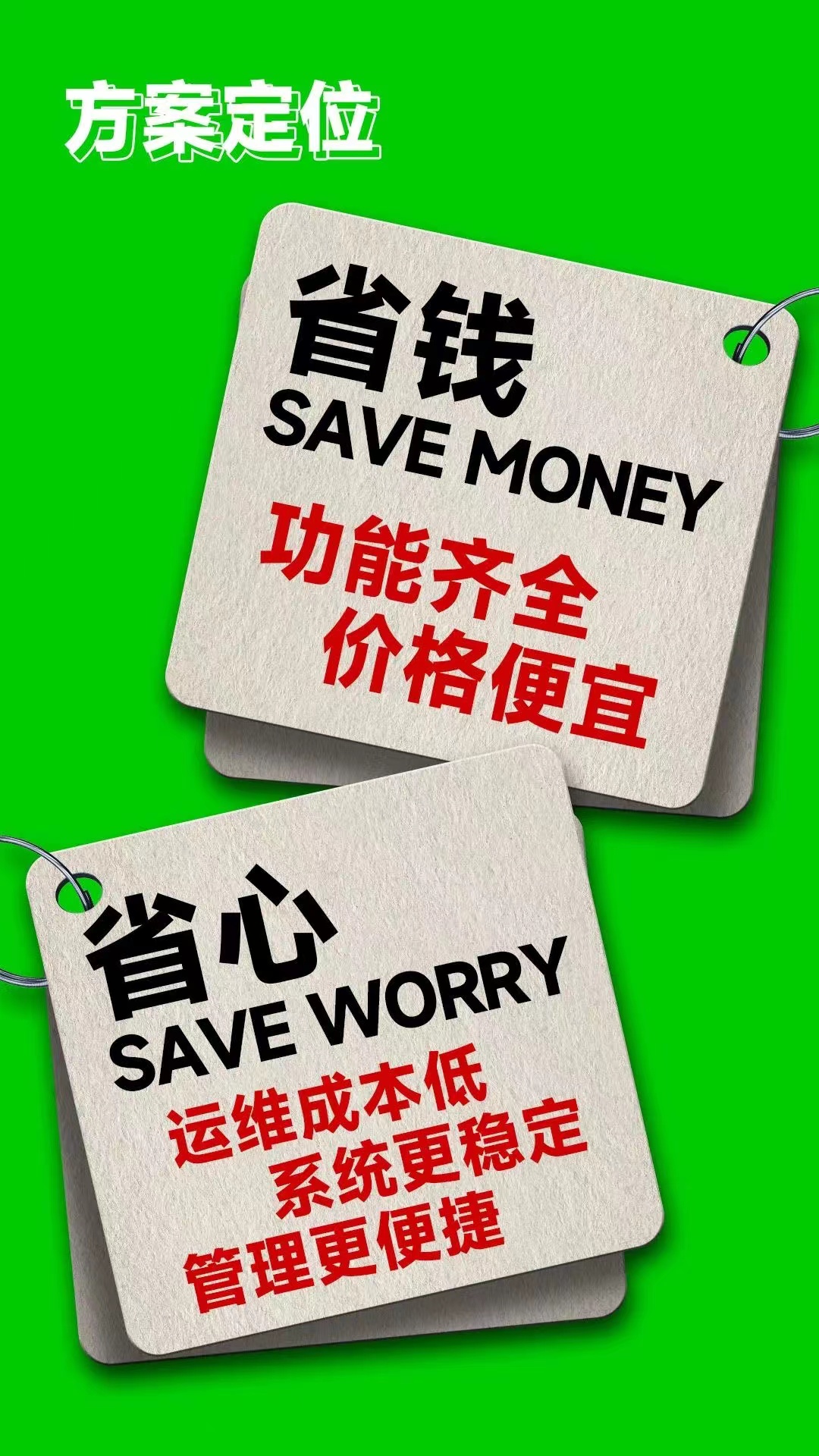 mg冰球突破·豪华版(试玩)官方网站
