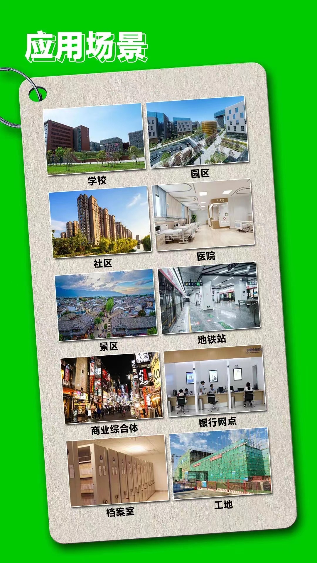 mg冰球突破·豪华版(试玩)官方网站