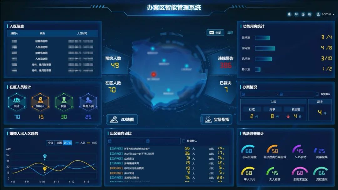 mg冰球突破·豪华版(试玩)官方网站