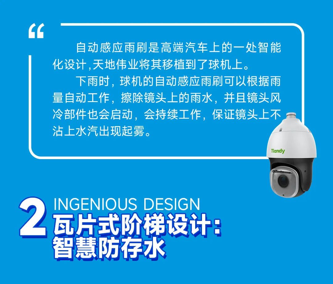 mg冰球突破·豪华版(试玩)官方网站