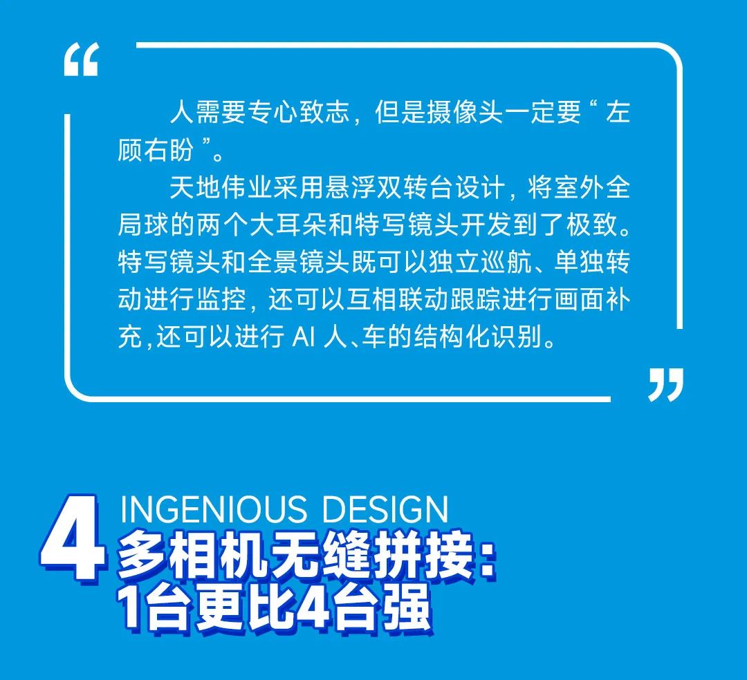 mg冰球突破·豪华版(试玩)官方网站