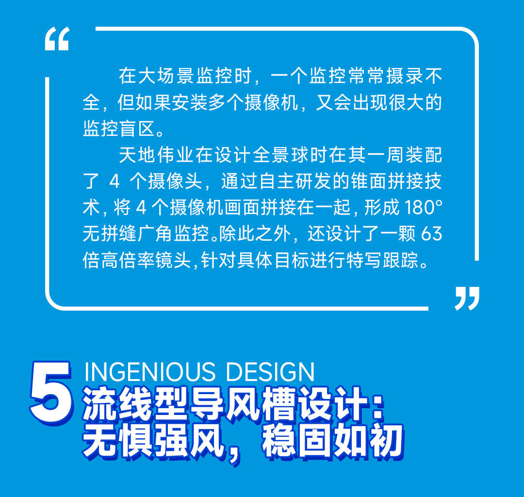 mg冰球突破·豪华版(试玩)官方网站