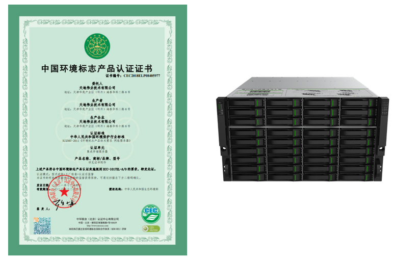 mg冰球突破·豪华版(试玩)官方网站