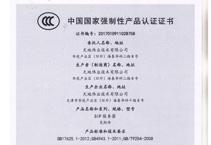 mg冰球突破·豪华版(试玩)官方网站