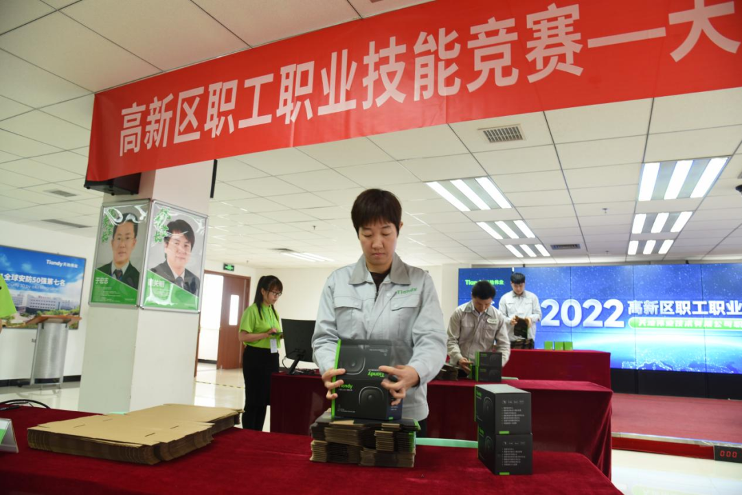 mg冰球突破·豪华版(试玩)官方网站