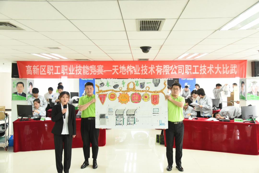 mg冰球突破·豪华版(试玩)官方网站