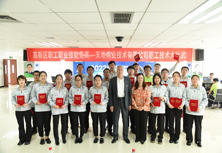 mg冰球突破·豪华版(试玩)官方网站