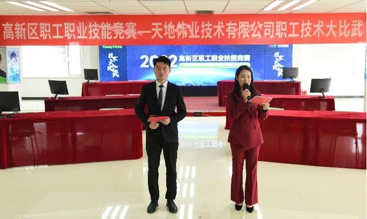 mg冰球突破·豪华版(试玩)官方网站