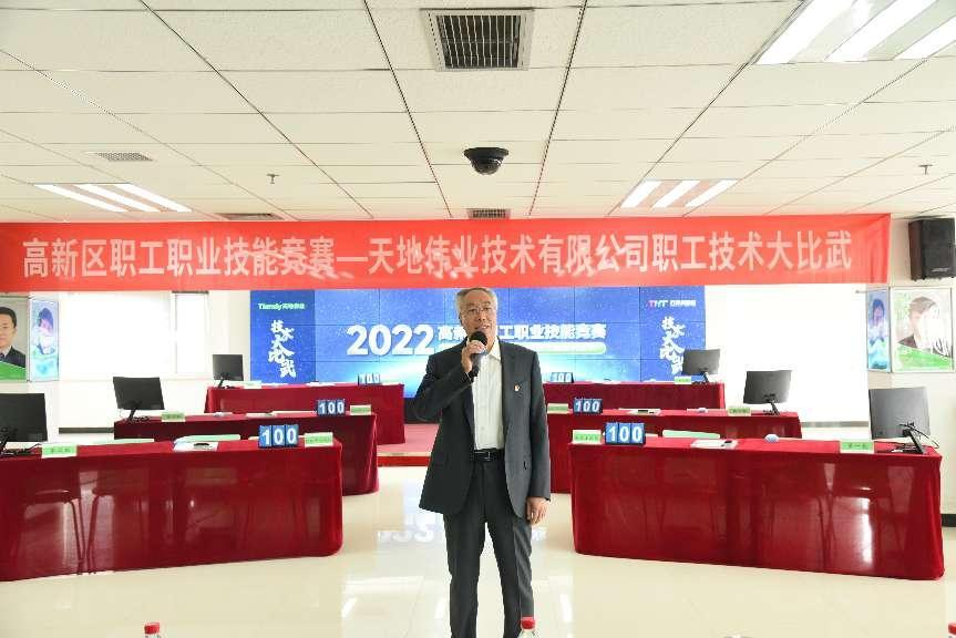 mg冰球突破·豪华版(试玩)官方网站