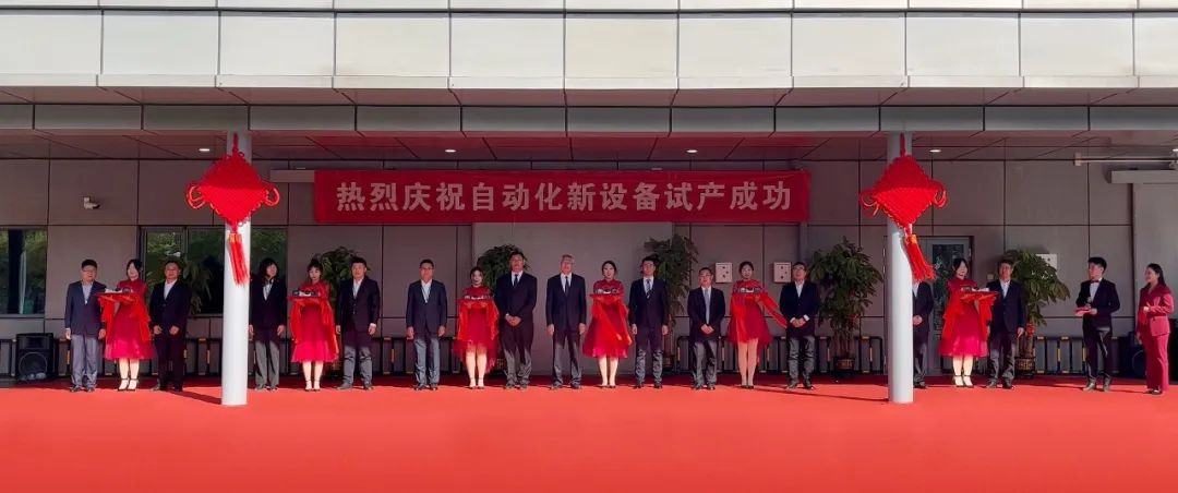 mg冰球突破·豪华版(试玩)官方网站