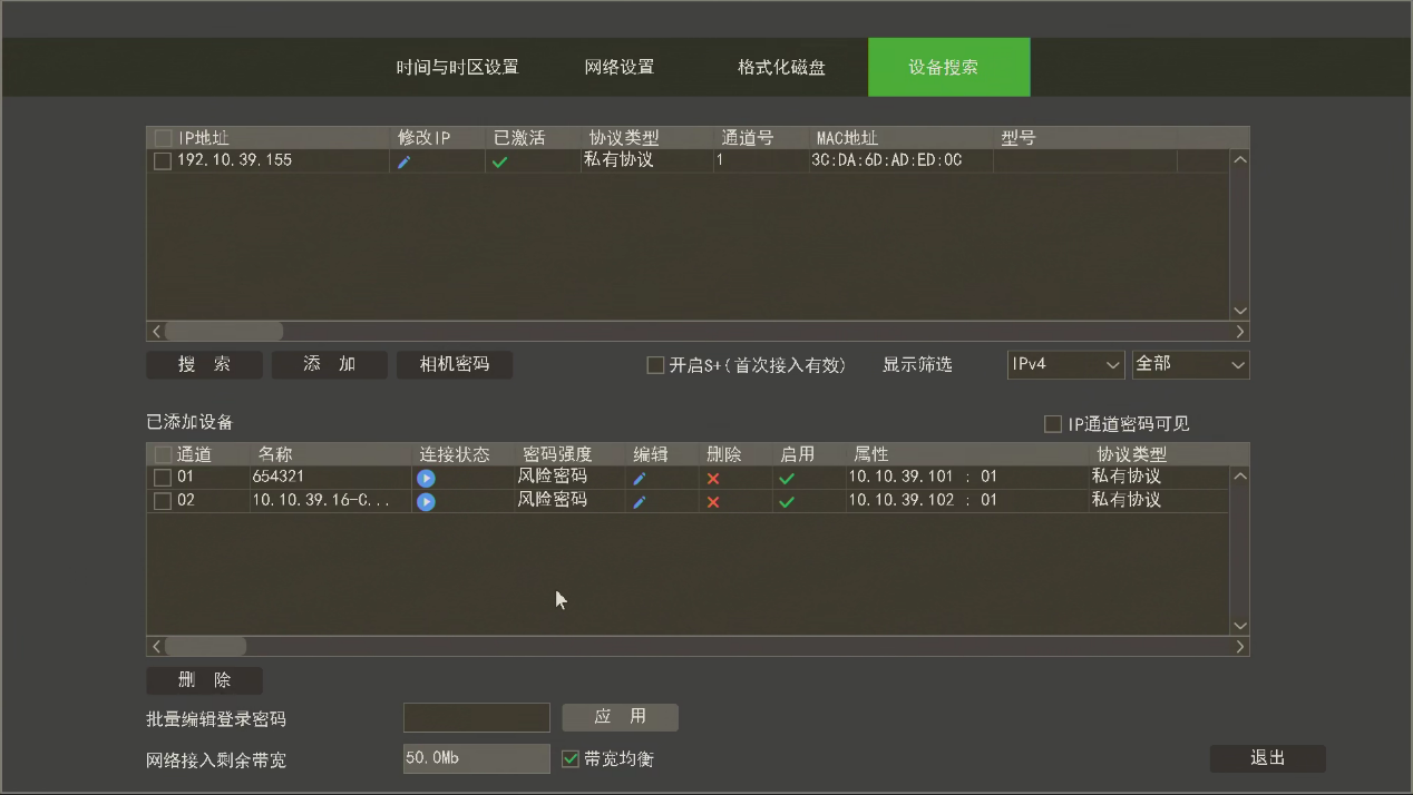 mg冰球突破·豪华版(试玩)官方网站