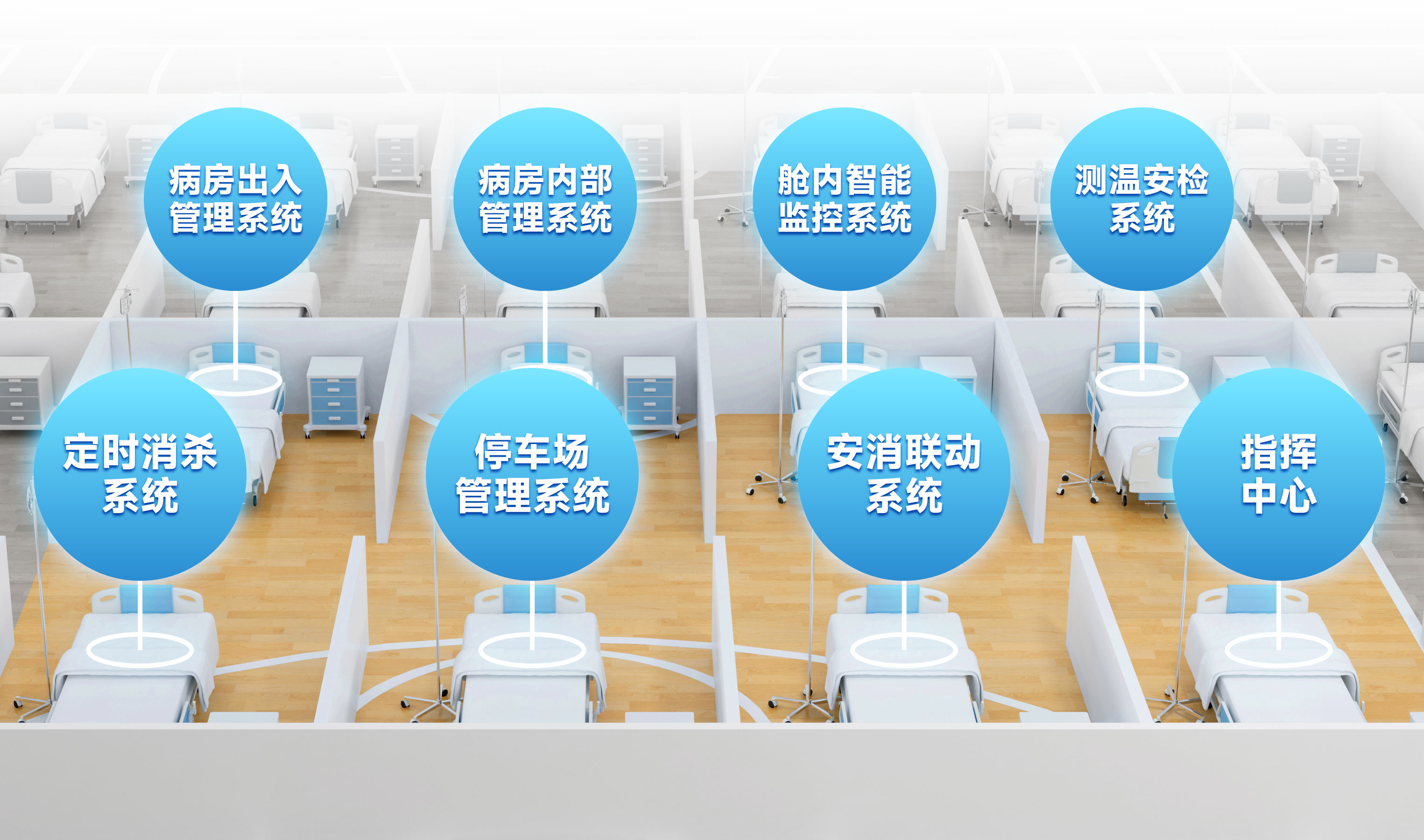 mg冰球突破·豪华版(试玩)官方网站