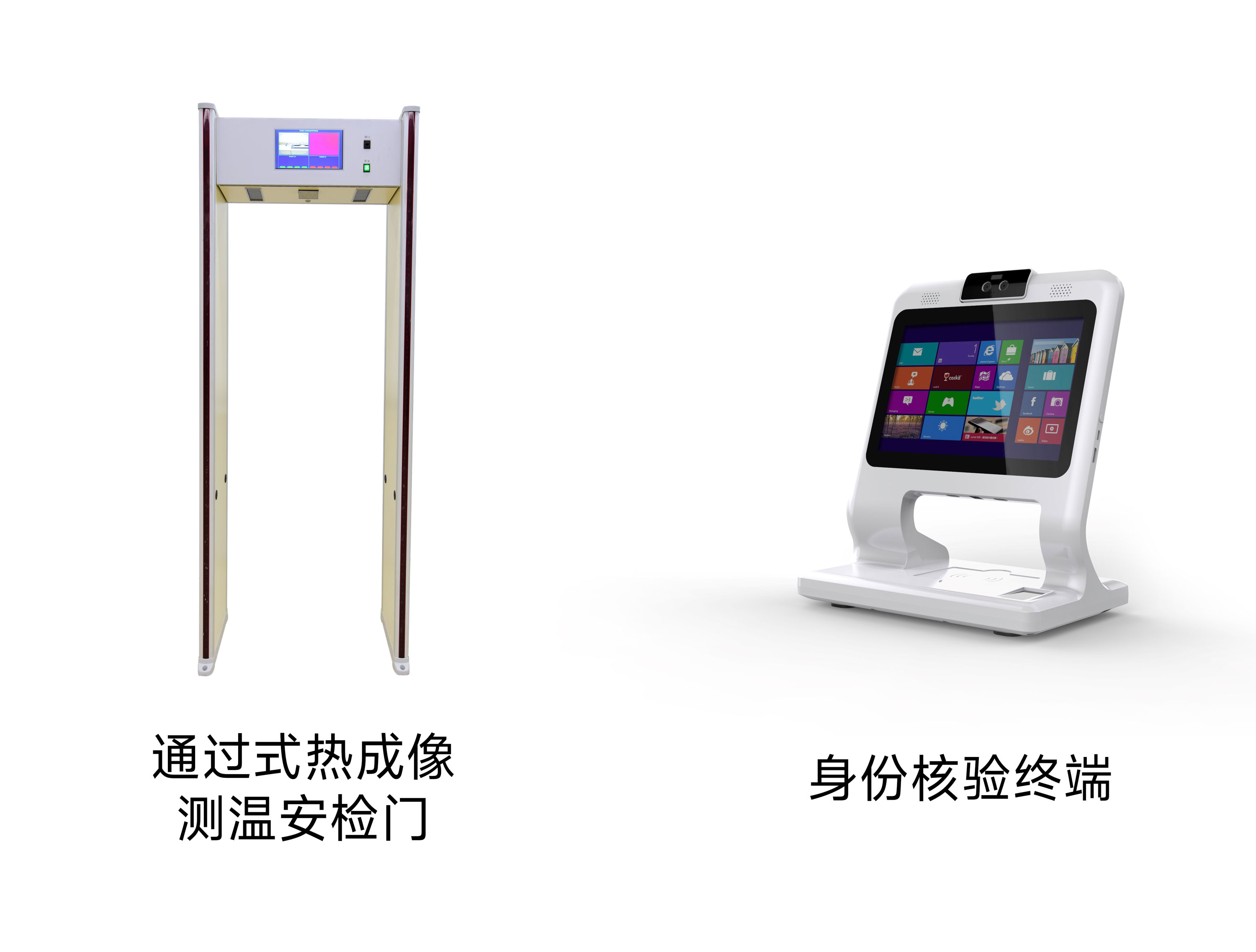 mg冰球突破·豪华版(试玩)官方网站