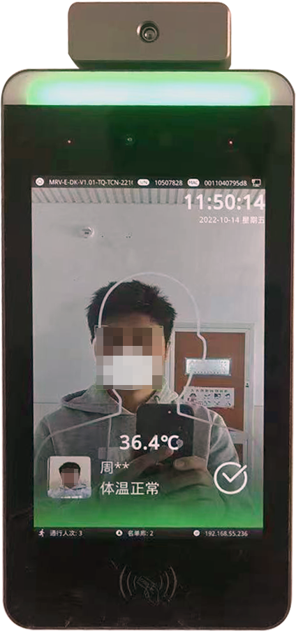 mg冰球突破·豪华版(试玩)官方网站