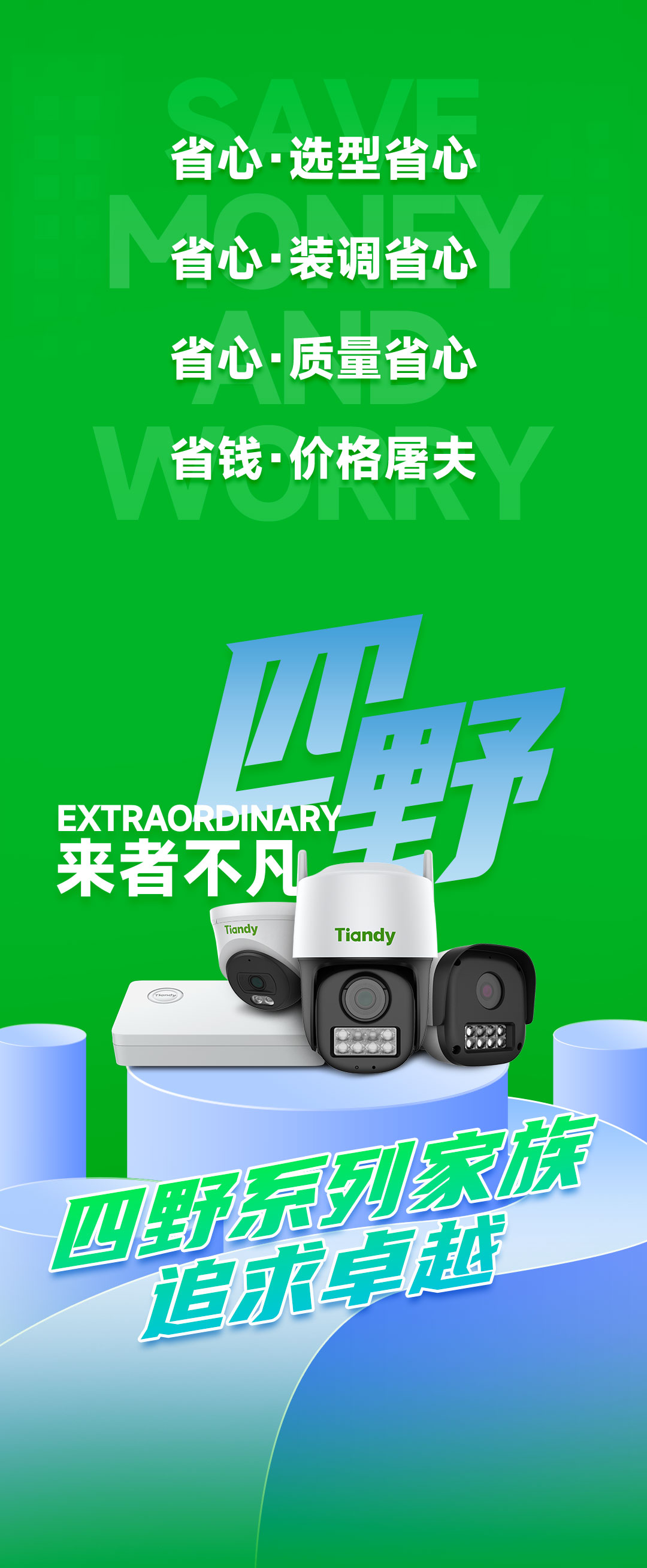 mg冰球突破·豪华版(试玩)官方网站