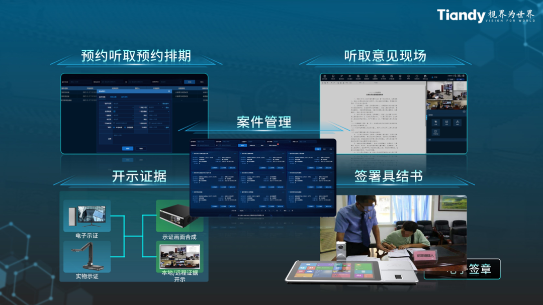 mg冰球突破·豪华版(试玩)官方网站
