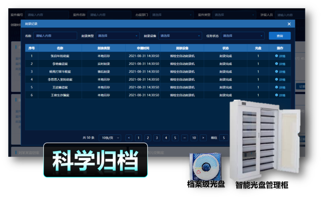 mg冰球突破·豪华版(试玩)官方网站