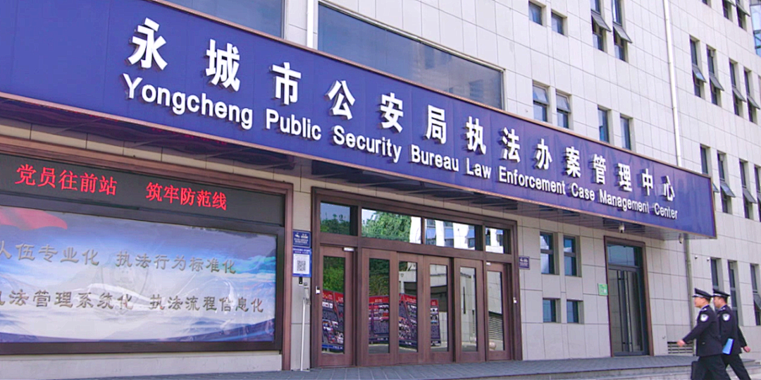 mg冰球突破·豪华版(试玩)官方网站
