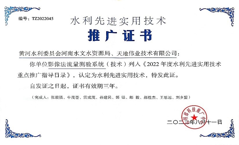 mg冰球突破·豪华版(试玩)官方网站