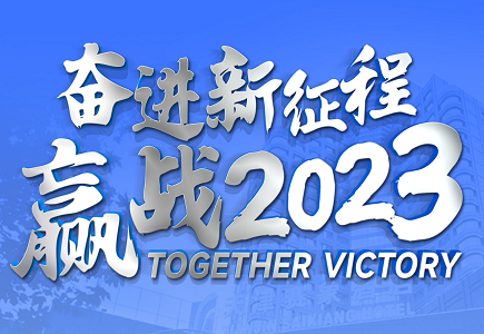 mg冰球突破·豪华版(试玩)官方网站