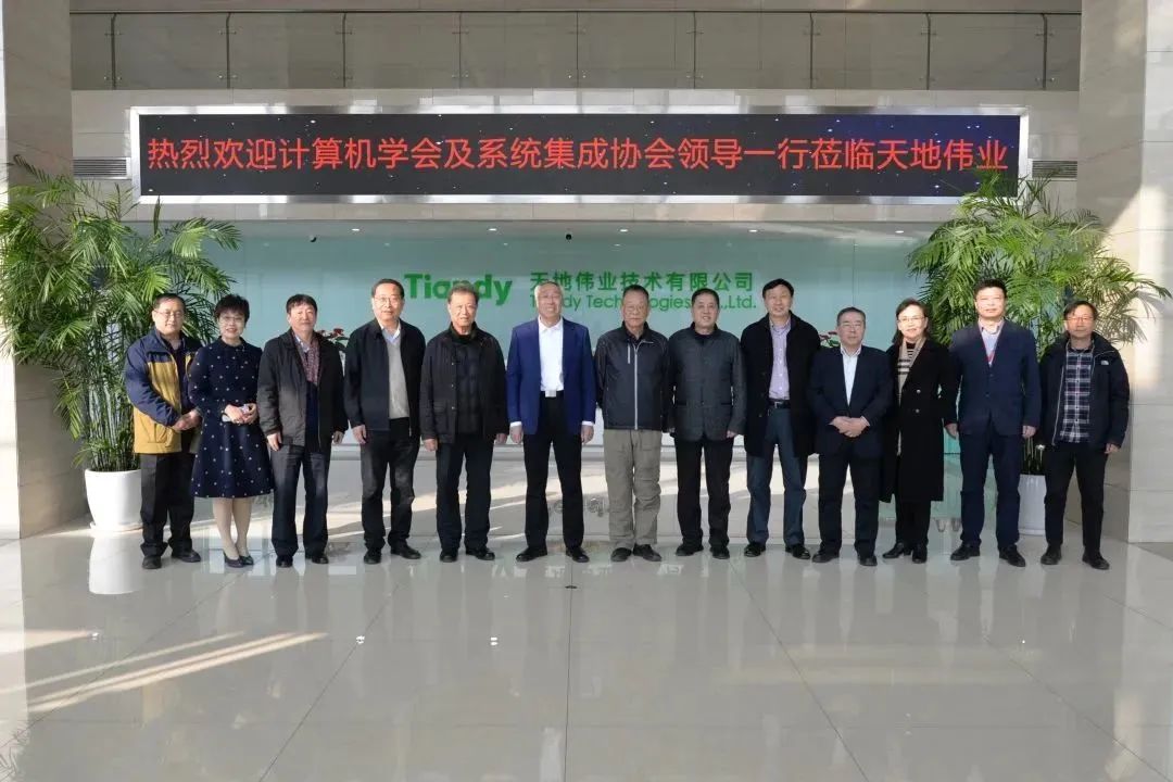 mg冰球突破·豪华版(试玩)官方网站