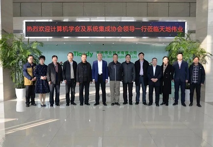 mg冰球突破·豪华版(试玩)官方网站