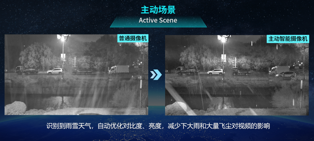 mg冰球突破·豪华版(试玩)官方网站